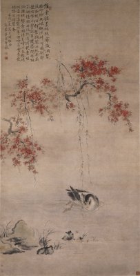 图片[1]-Huayan Peach Pond Duck Bathing Chart Axis-China Archive